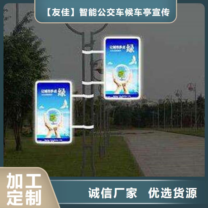 灯杆灯箱正规厂家