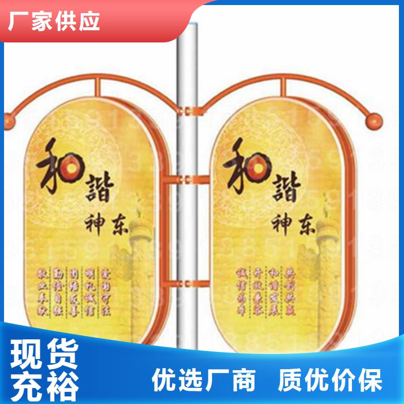 马路灯杆广告架价格