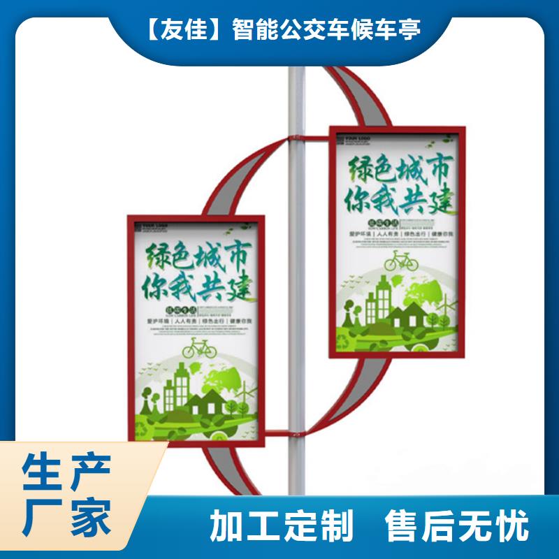 灯杆灯箱在线咨询