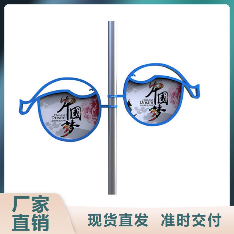 灯杆道旗报价
