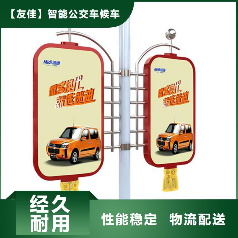 铝制灯杆灯箱品质保障