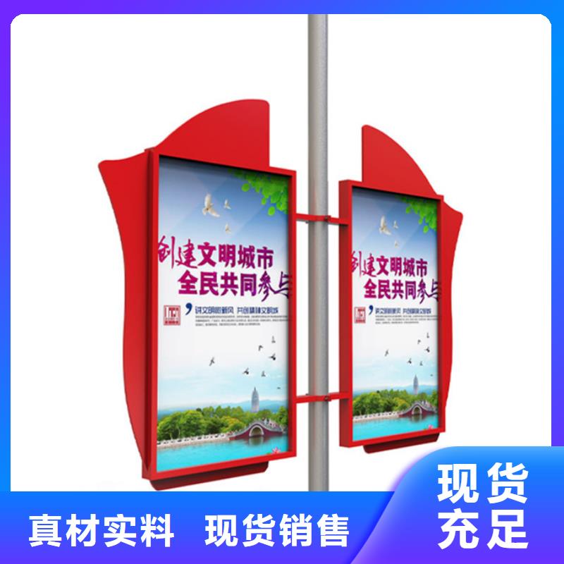 生产灯杆灯箱的供货商