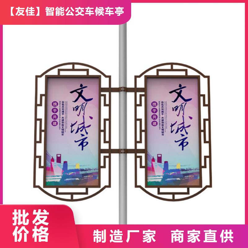 灯杆灯箱全国发货