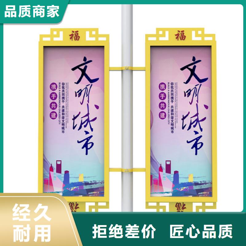 马路灯杆广告架现货报价