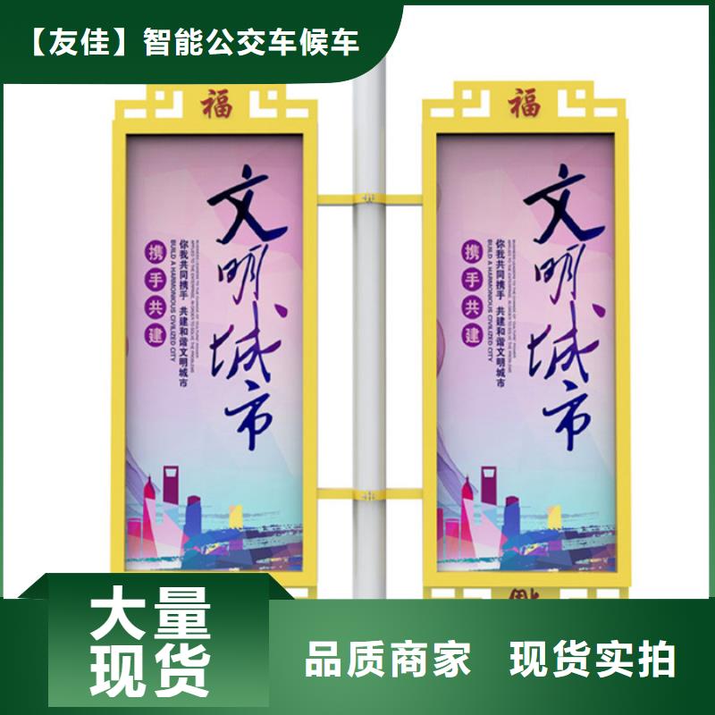 灯杆灯箱_铝制灯杆灯箱库存丰富