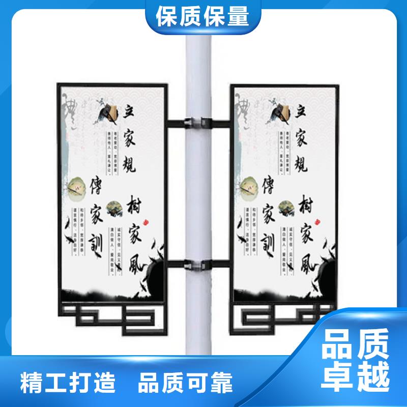 生产灯杆灯箱的供货商