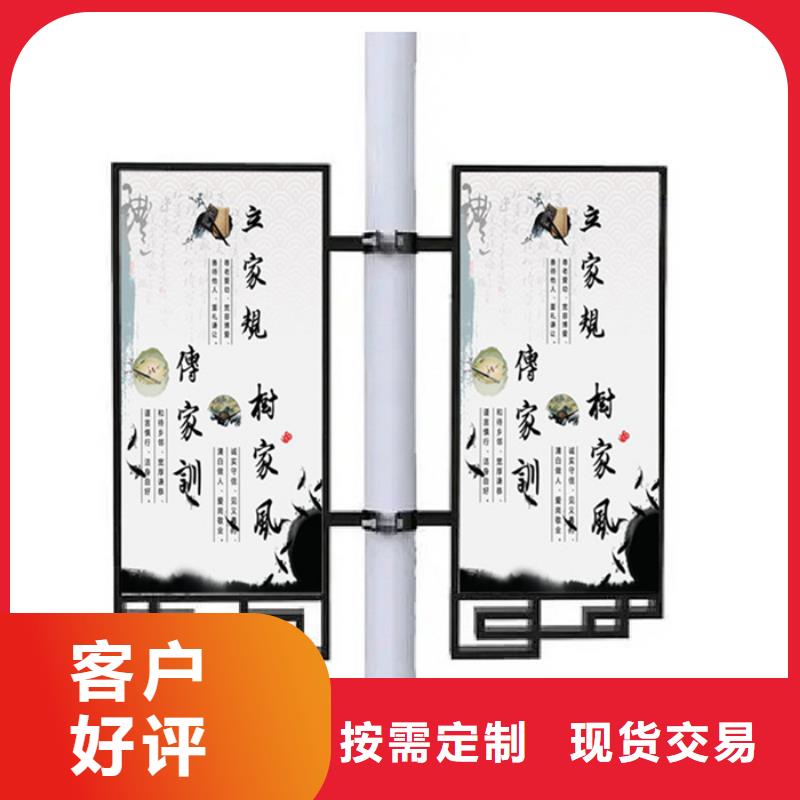 马路灯杆广告架价格