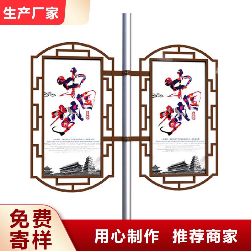 灯杆灯箱【公司宣传栏】多种场景适用