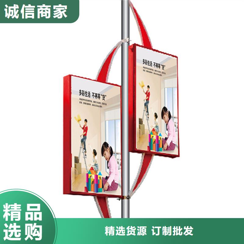 灯杆道旗正规厂家