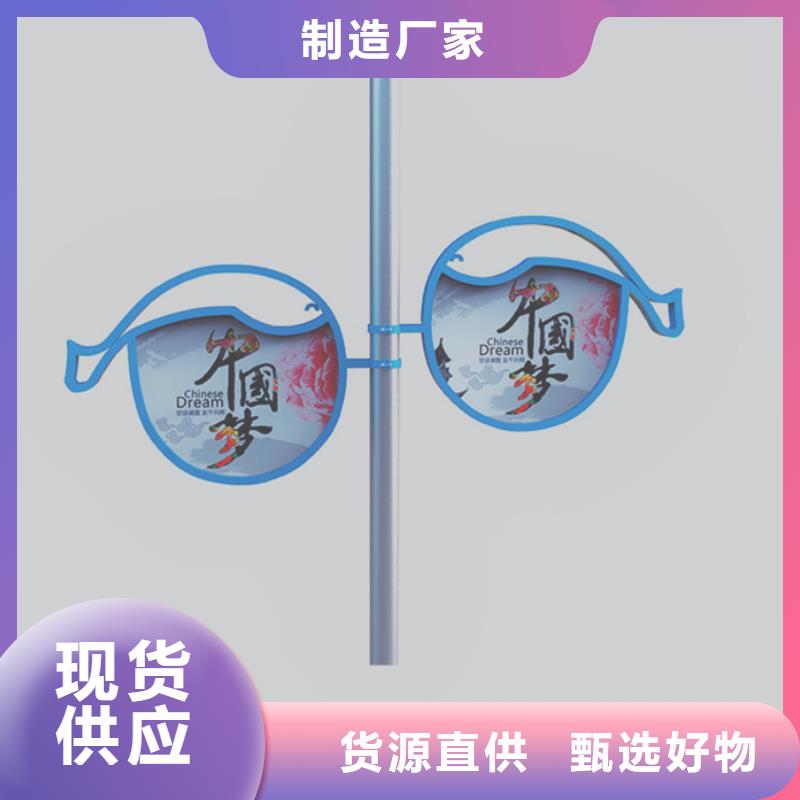 【灯杆灯箱】,铝制灯杆灯箱规格齐全实力厂家