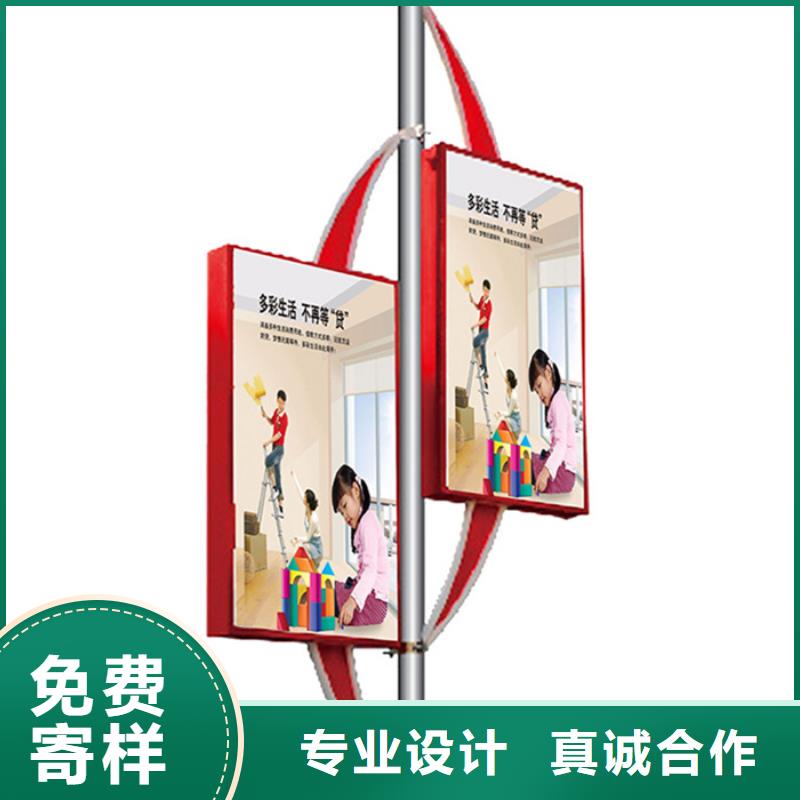 灯杆道旗正规厂家