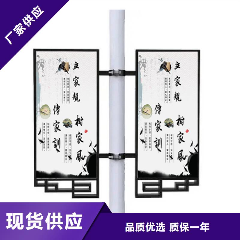 马路灯杆广告架发货快