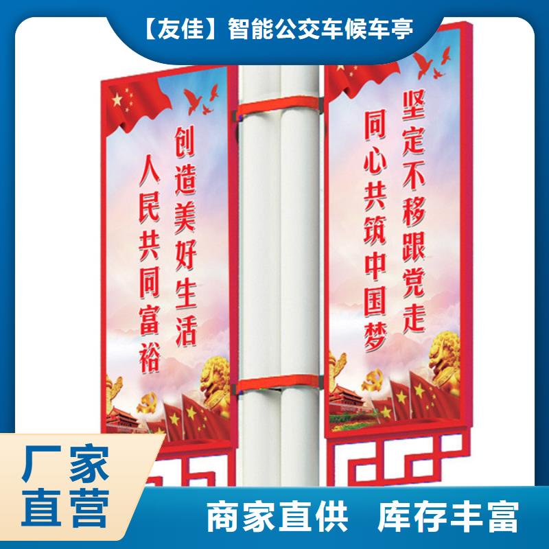 灯杆道旗正规厂家