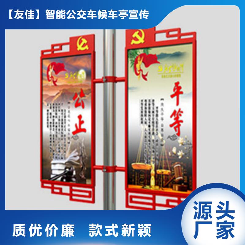马路灯杆广告架厂家现货