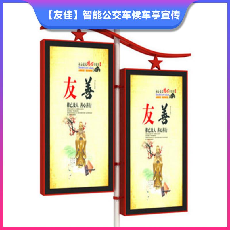 铝制灯杆灯箱品质放心