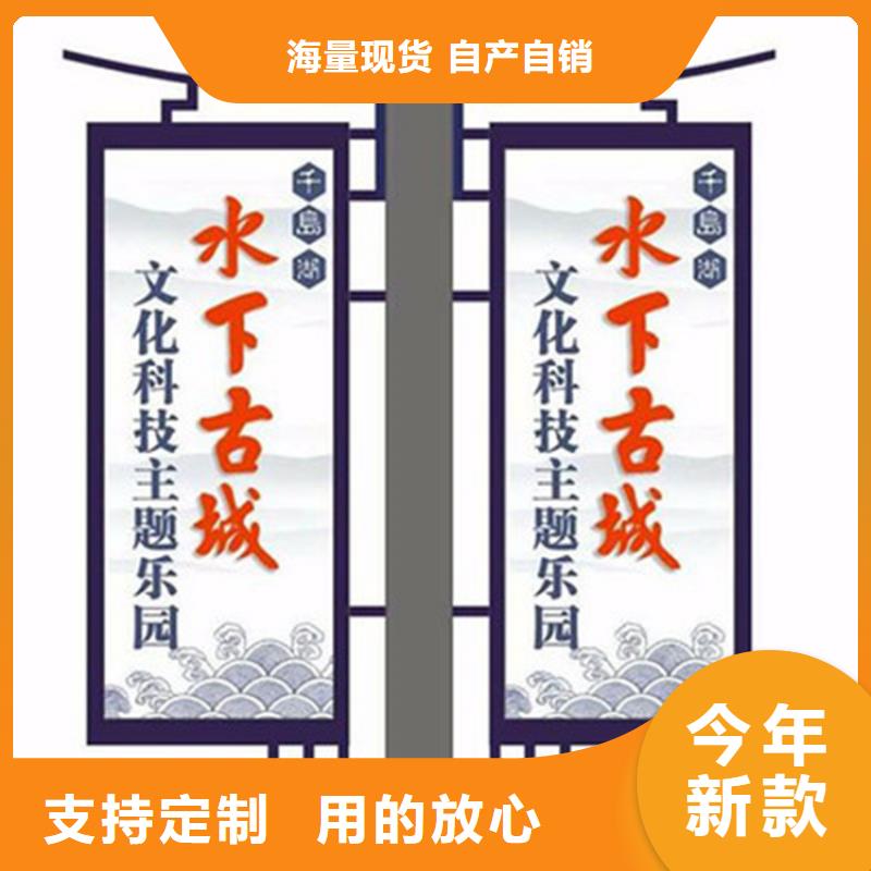 【灯杆灯箱】,铝制灯杆灯箱规格齐全实力厂家