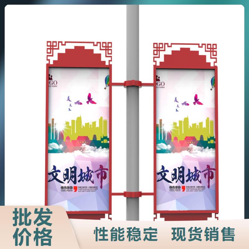 灯杆灯箱【公司宣传栏】多种场景适用