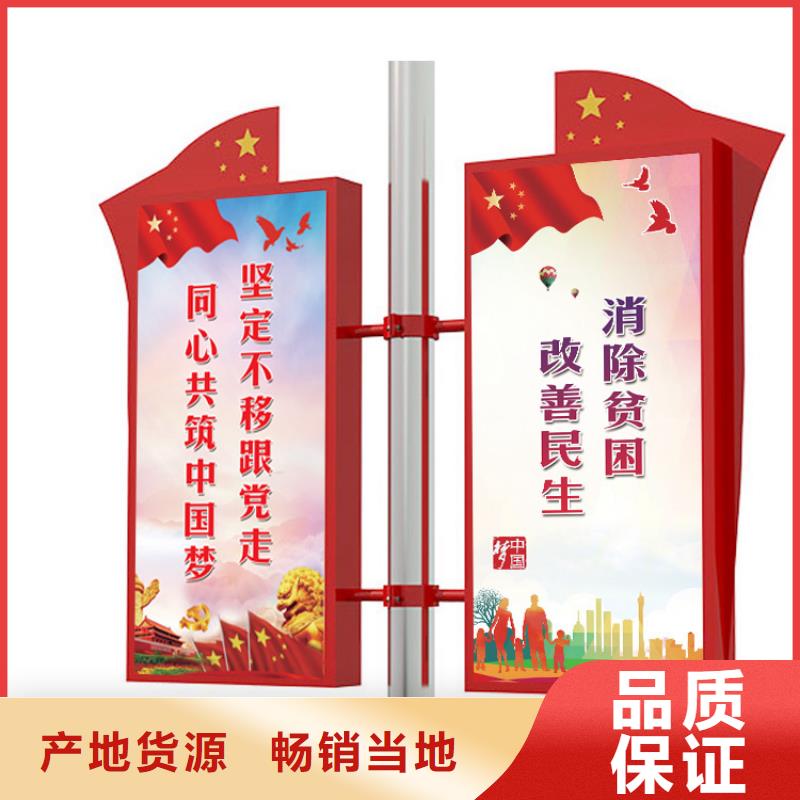 灯杆灯箱_铝制灯杆灯箱库存丰富