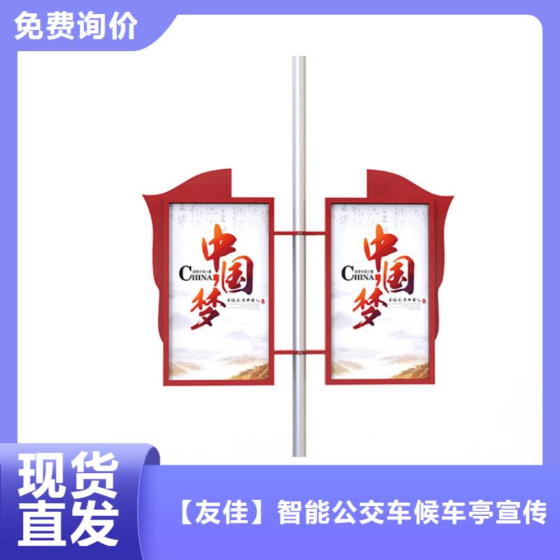 马路灯杆广告架价格