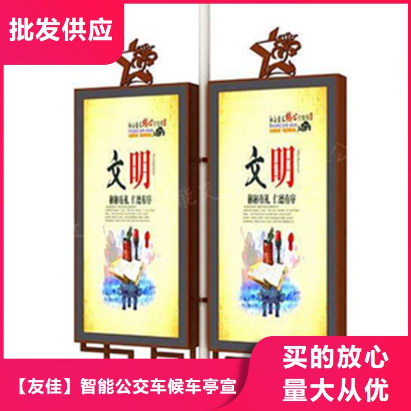 灯杆灯箱在线咨询