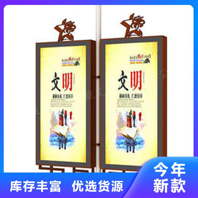 灯杆灯箱正规厂家