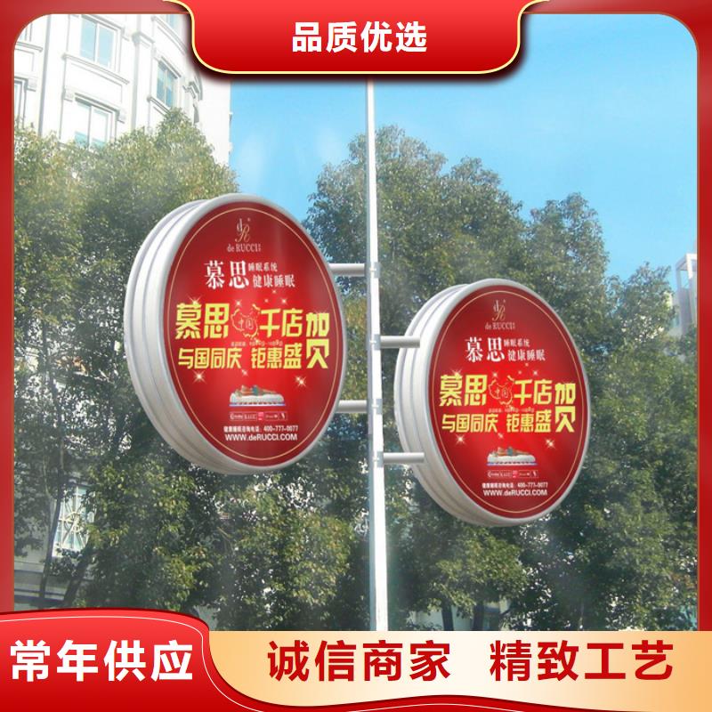 灯杆道旗正规厂家