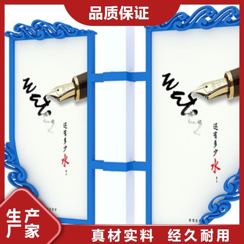 灯杆灯箱全国发货
