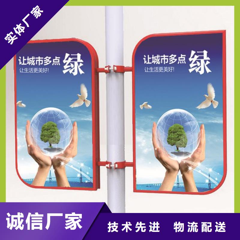灯杆灯箱_铝制灯杆灯箱库存丰富