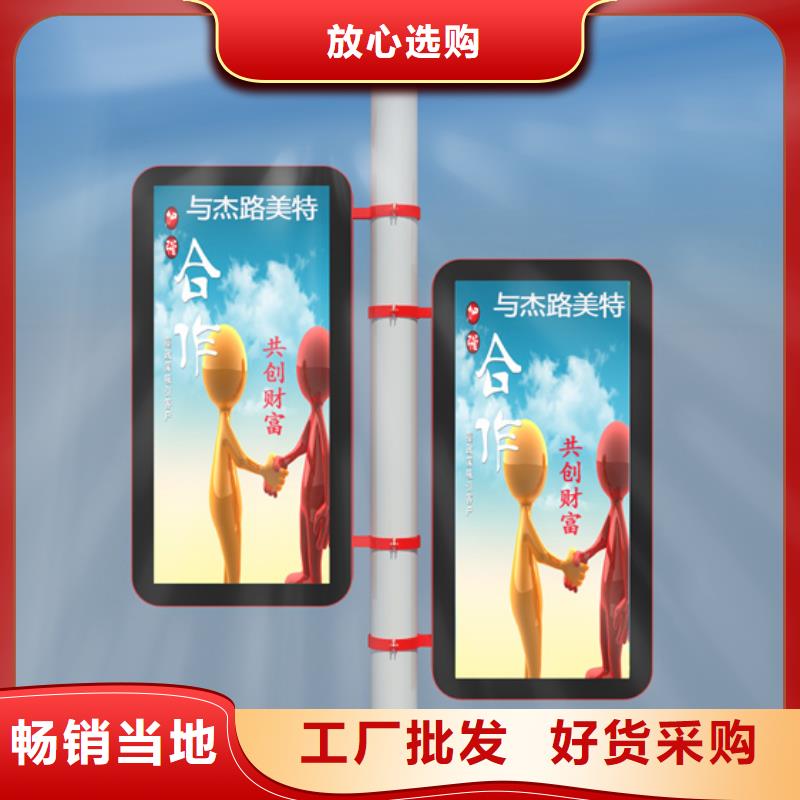 规模大的灯杆灯箱厂家