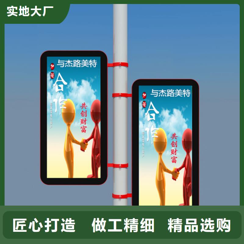 灯杆灯箱厂家报价