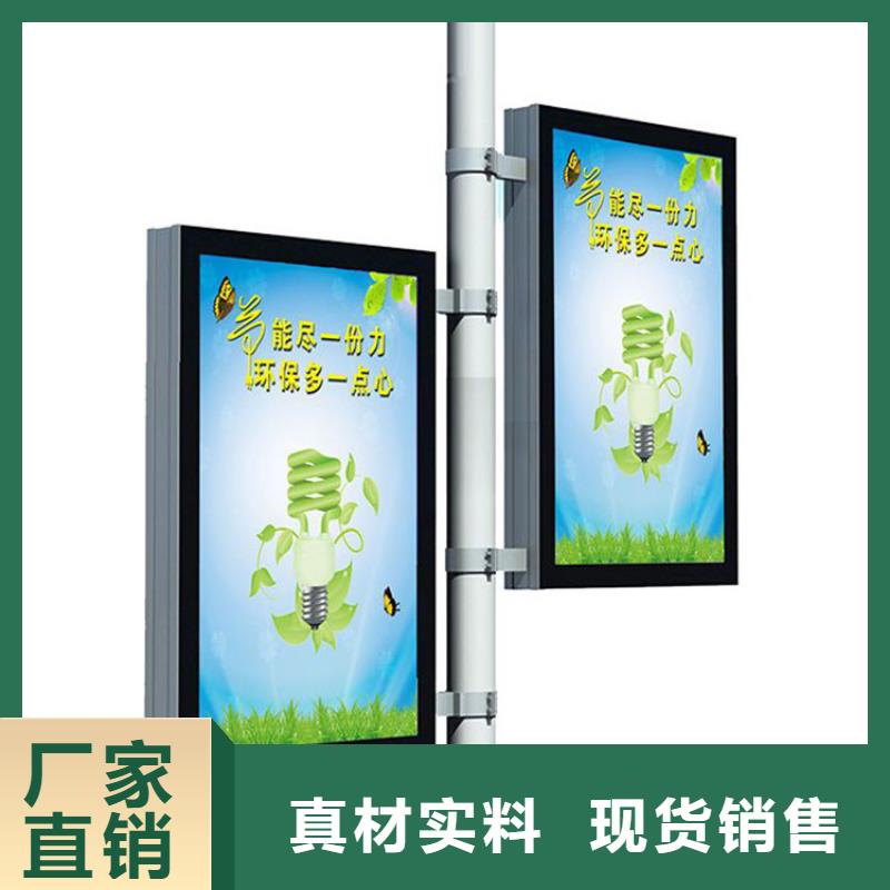 马路灯杆广告架发货快