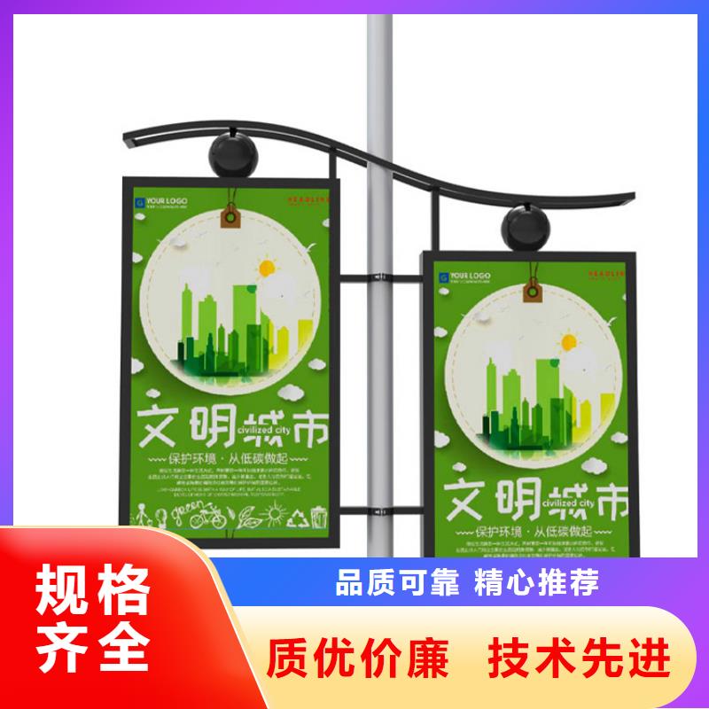 灯杆灯箱厂家报价