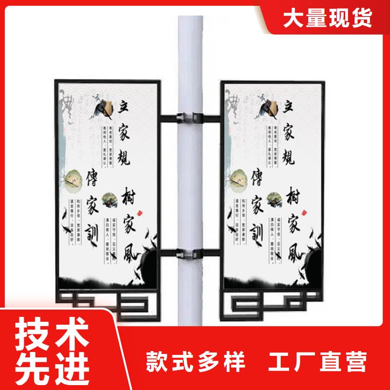 马路灯杆广告架价格