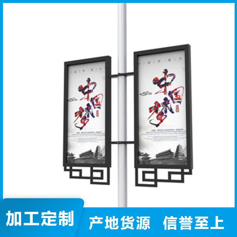 马路灯杆广告架发货快