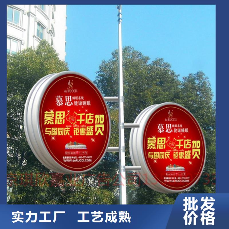 灯杆灯箱_铝制灯杆灯箱库存丰富