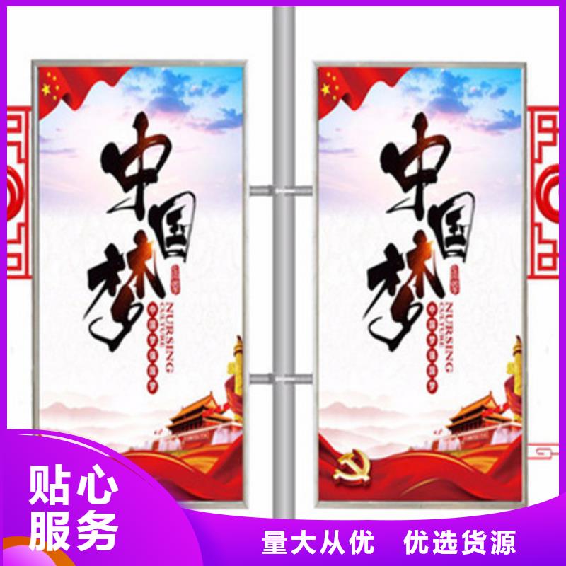 马路灯杆广告架发货快
