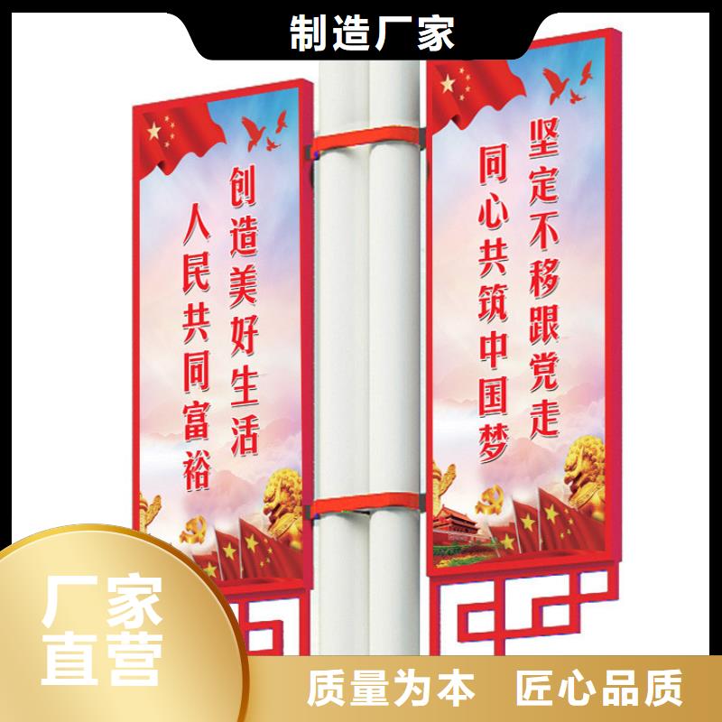马路灯杆广告架发货快