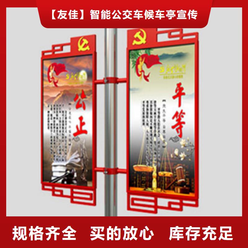 马路灯杆广告架发货快