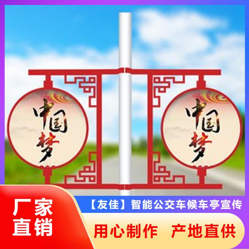 马路灯杆广告架发货快