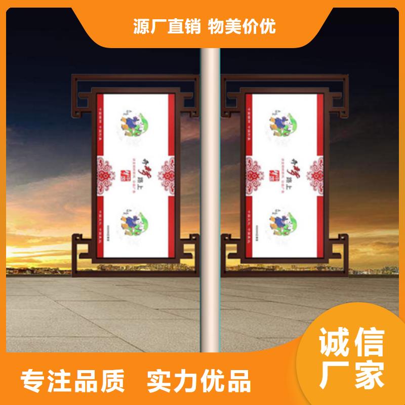 马路灯杆广告架发货快