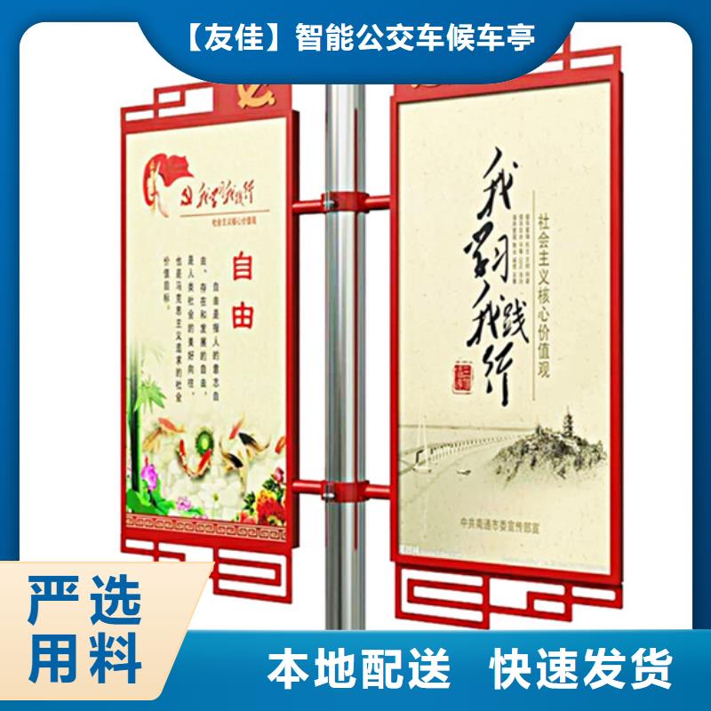 马路灯杆广告架发货快