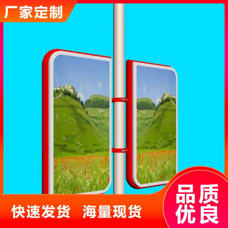 马路灯杆广告架发货快