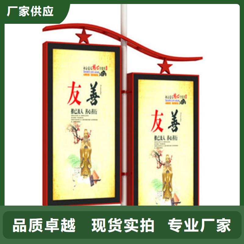 马路灯杆广告架发货快