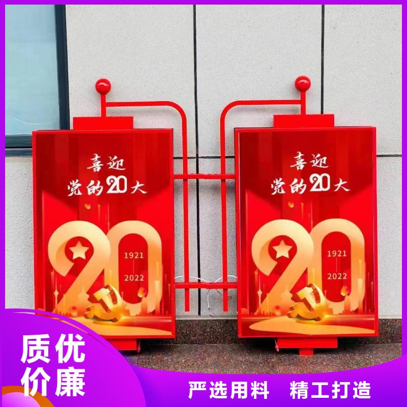 马路灯杆广告架现货报价