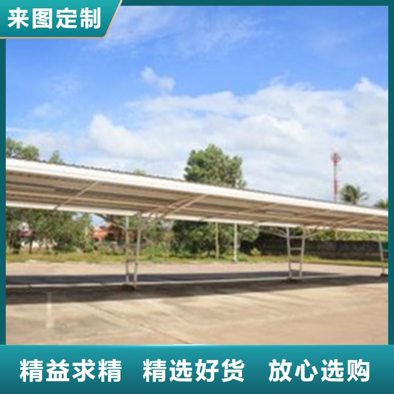 自行车停车棚质量优异