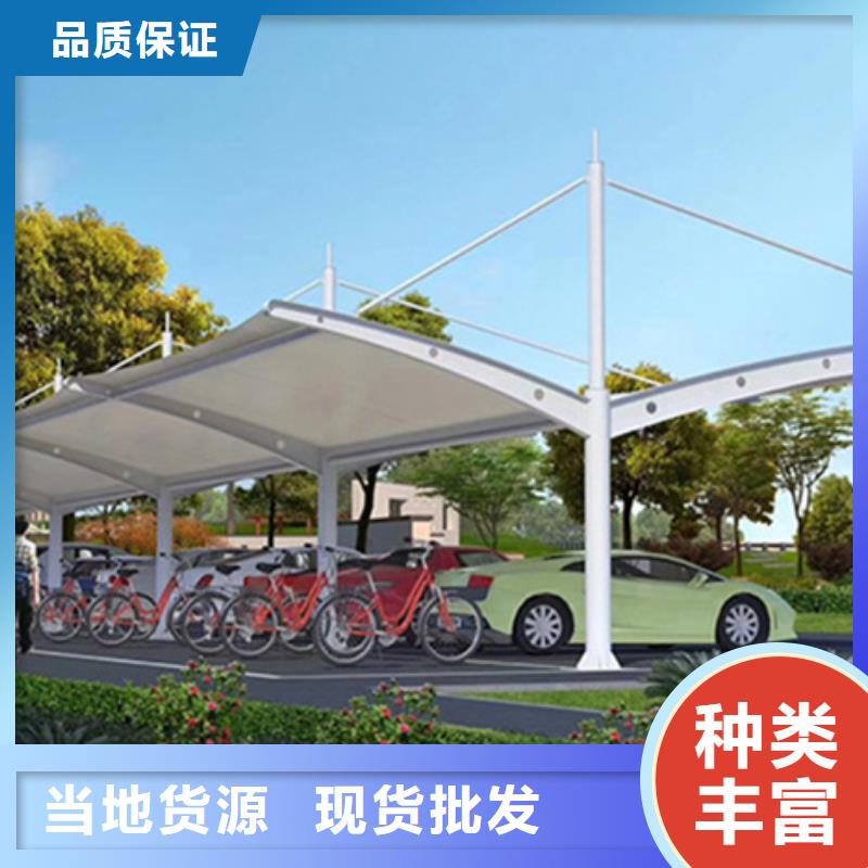 自行车停车棚_社区宣传栏优质原料
