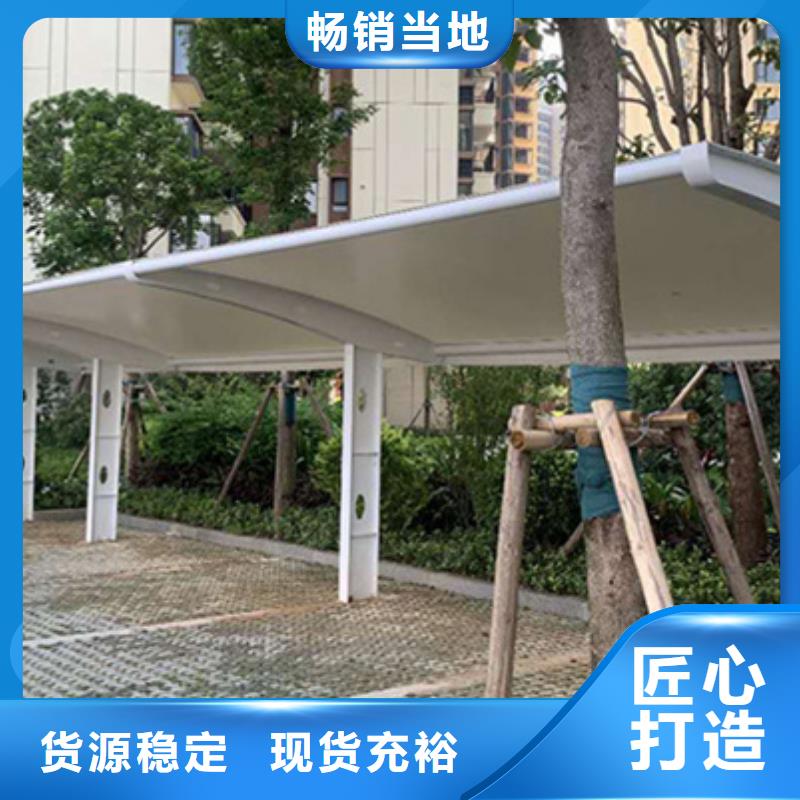 自行车停车棚质量优异