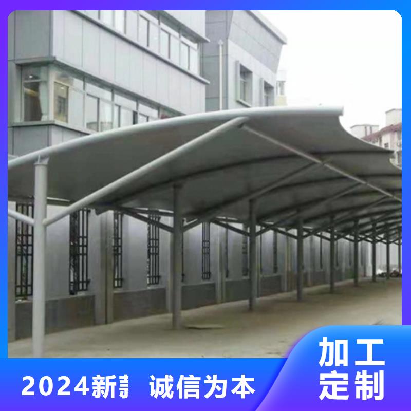 自行车停车棚报价