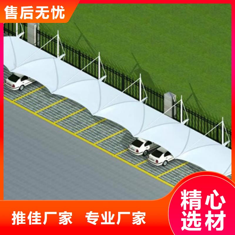 自行车停车棚_社区宣传栏优质原料