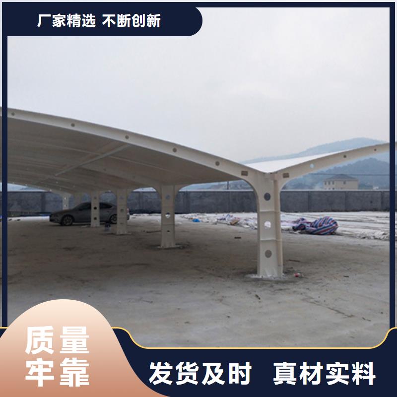 自行车停车棚_社区宣传栏优质原料